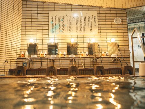 療養泉で泉質の良い温泉