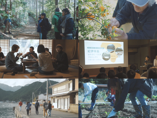 2019年に実施された際のツアー風景