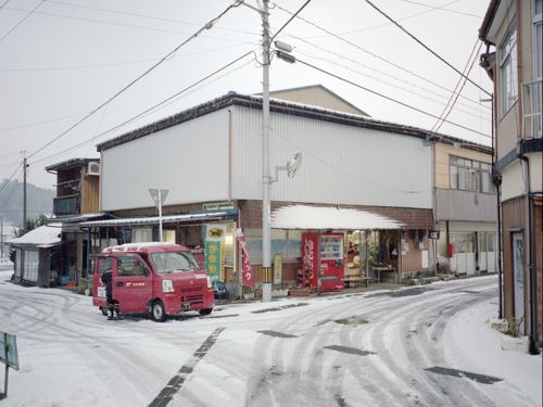 地域の商店