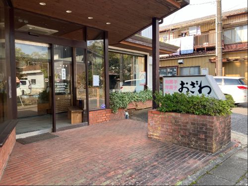 現在のおざわ菓子店