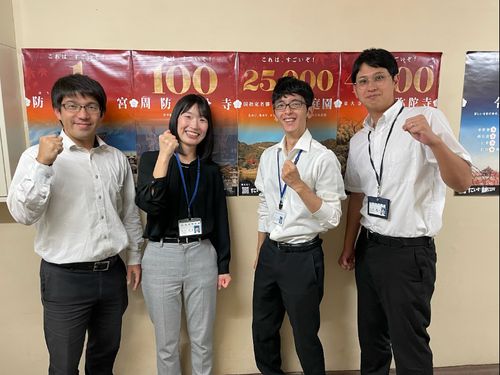 【防府市】日本三大天満宮「防府(ほうふ)天満宮」を有する瀬戸内海側の市