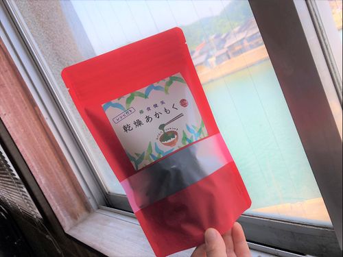 特産品の開発・販売（乾燥あかもく（海藻）））