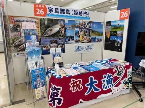 ブースの様子（2022年出展時）。