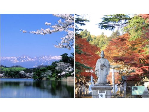 豊かな自然と風景