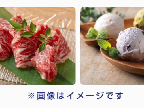 イベント最後には各市町村イチオシが当たるチャンス！