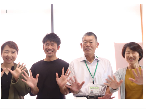 観光協会の皆さん「一緒に楽しいことで町を盛り上げましょう！！」
