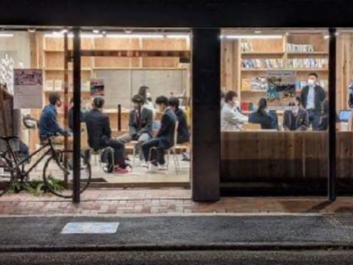 京丹後市未来チャレンジ交流センター「roots」