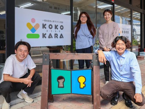 スタッフのほとんどが30代。8割以上が西都市外からの移住者です◎