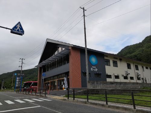 龍泉洞の目の前にある「龍泉洞 わっか」。ここにブルワリーが出来ます。