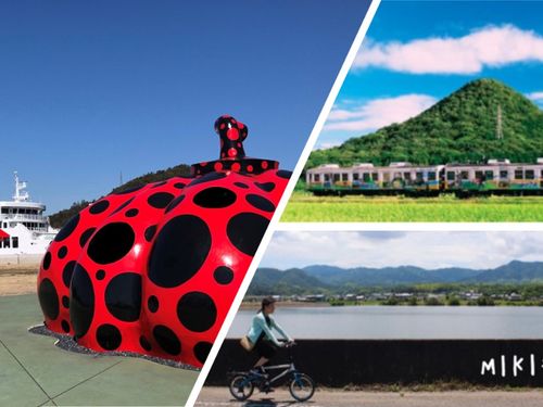 左時計回り（直島町・綾川町・三木町）