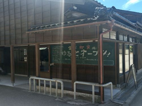 活動の舞台となる町家　地域の方も集うまちの拠点です