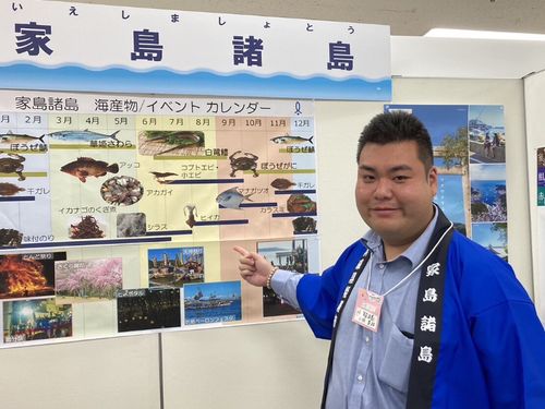 カレンダーの説明をする私
