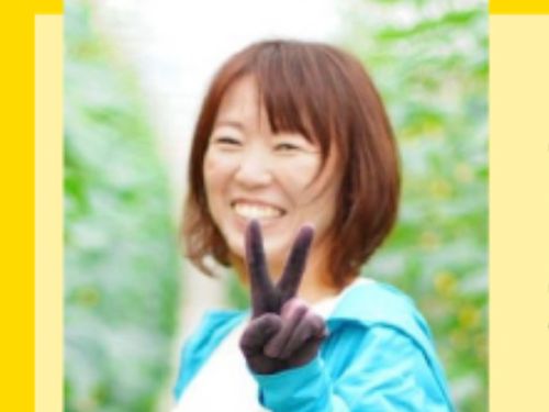 堀越みほ（ほりこしみほ）