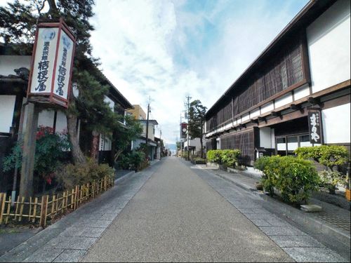 甲州街道と中山道の交わる温泉宿場町