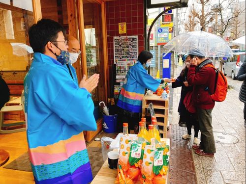 この機会にぜひ！愛媛の絶品柑橘を✨