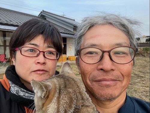 【昭和村 在住】染谷　寿満生さん、博美さんご夫妻