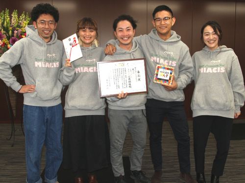 2020年地域再生大賞を受賞し全国1位に！