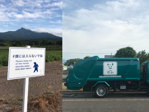 街のあちらこちらで、ブランディングの成果を見ることができる