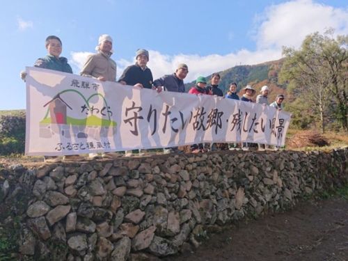 集落の維持・活性化のためにたくさんのイベントが開催されます