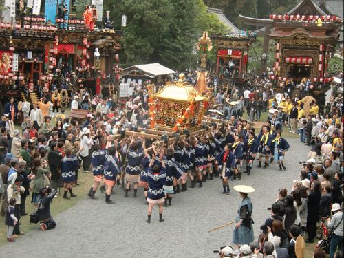 日野祭