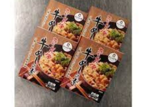 宗像牛 牛めしの素