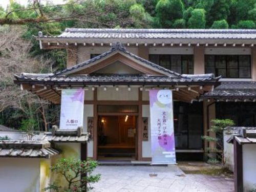 大河ドラマ館が開かれる石山寺明王院