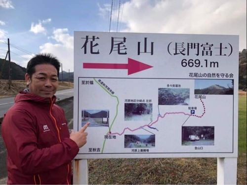 空き家DIY体験ツアー第２弾