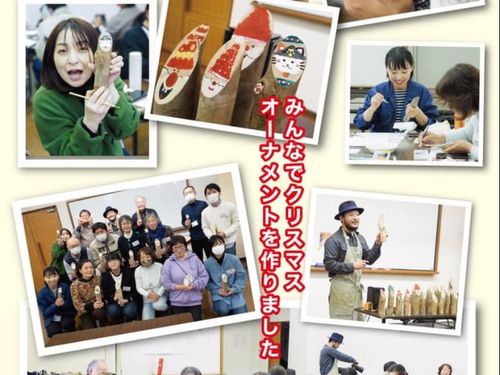 前回の移住者交流会の様子。木材でオーナメントを作りました！