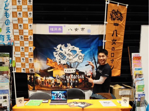 東京で移住フェアーに参加！