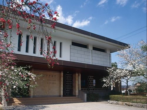 村山龍平記念館