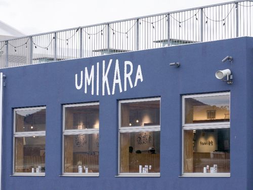 UMIKARA