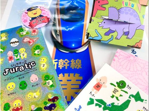 現地参加者へは福井県のノベルティプレゼント