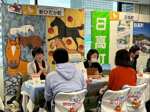 2023年11月の相談会の様子
