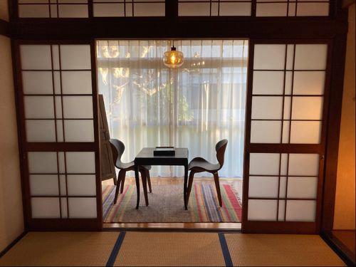 和室
