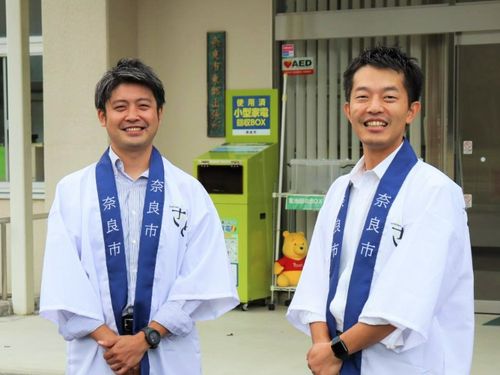 職員も活動をサポートします！