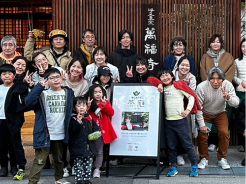 大学生たちが、寺カフェやお寺を、研究の実践の場所とし、活動しています。