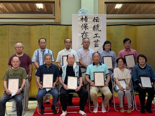遠野和紙・楮保存会の皆さん