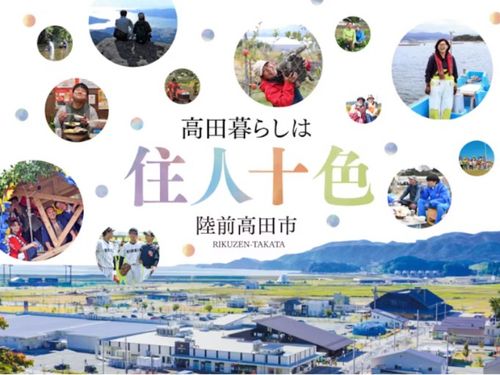 ブースの目印はこのタペストリー