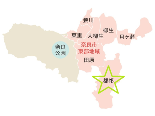 奈良市東部地域MAP