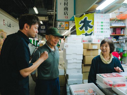 「三方よし」の考え方が大切