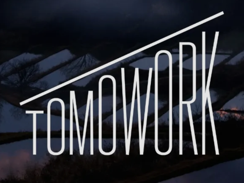 TOMOWORK事務局が出張します