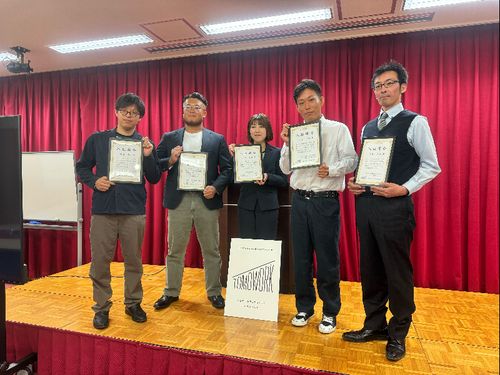 職員の半数以上がIターン移住者です