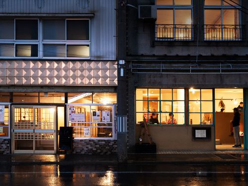 LivingAnywhere Commons遠野