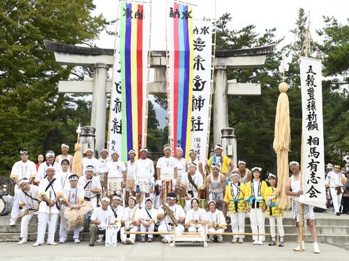 お山参詣で関わる「相馬有志会」のみなさん