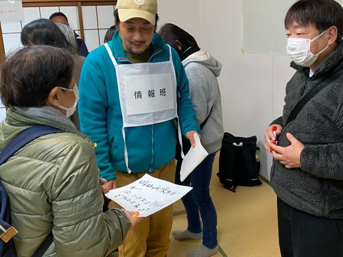 避難所運営研修会