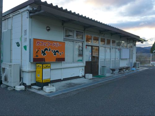カフェフードバーわいわい