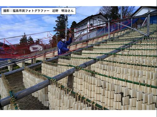 立子山地区の凍み豆腐　冬の寒さと乾燥する気候を活かして凍み豆腐はつくられます