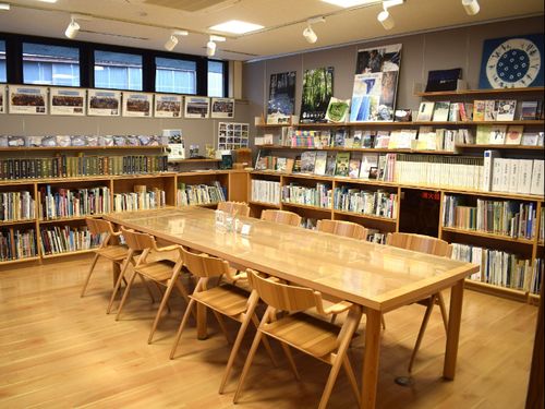 地域資料コーナー