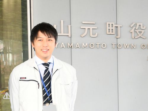 現在協力隊の採用、支援を担う山元町役場担当の阿部さん