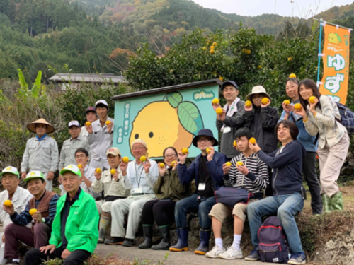 木曽川沿いの温暖な気候を生かしたゆずのマチ